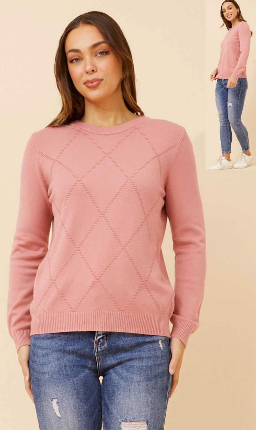 KATRINA JUMPER